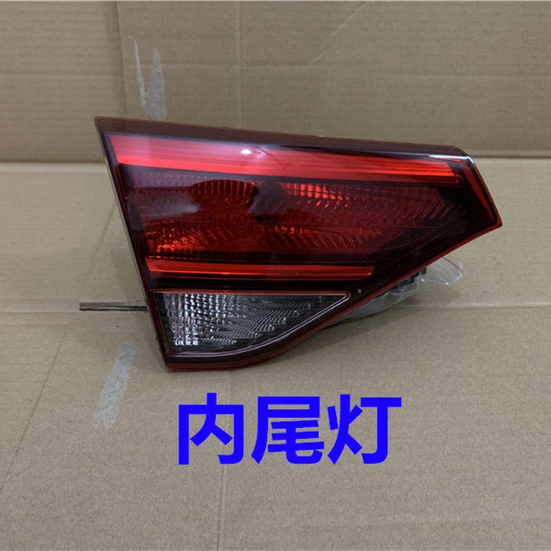 适用起亚KXCROSS尾灯总成17 18 19款两厢K2S后车尾灯罩内外尾盖灯
