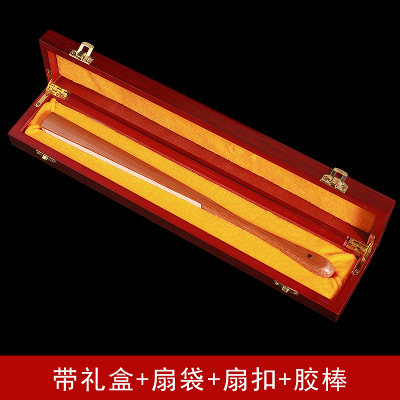 高档文玩玉竹收扇大茄头手工扇子水墨苏工扇全竹质古风老料折藏