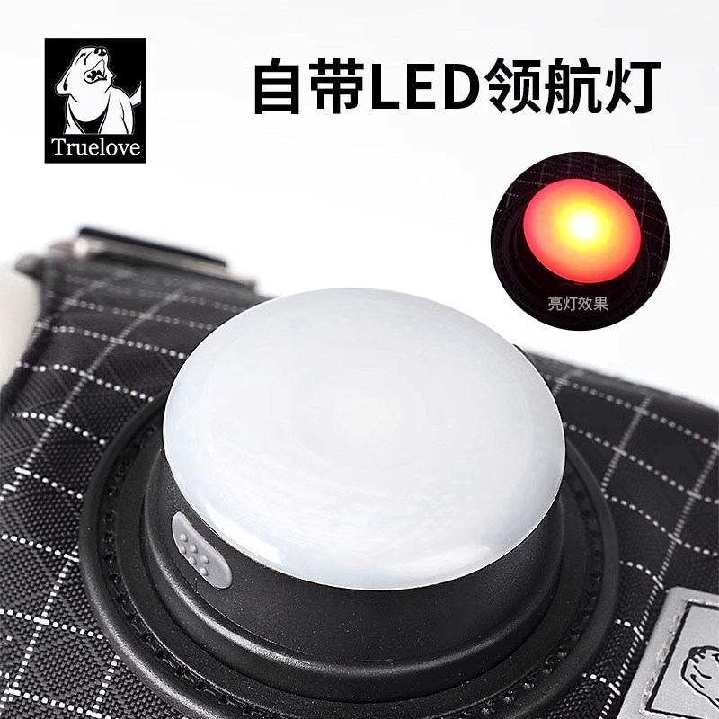 狗狗牵引绳胸背绳LED夜灯外出宠型小中大物犬遛狗带链子