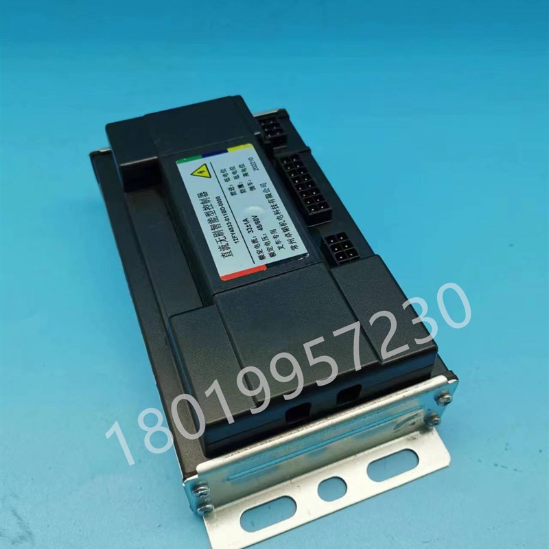 电动叉车直流无刷智能型控制148/60V电脑F器2版Y4833-011BD-0000