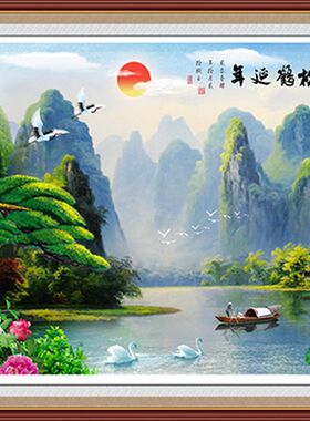 迎客松墙画松鹤延年风景壁画墙布客山水画中堂画厅背景墙装饰画