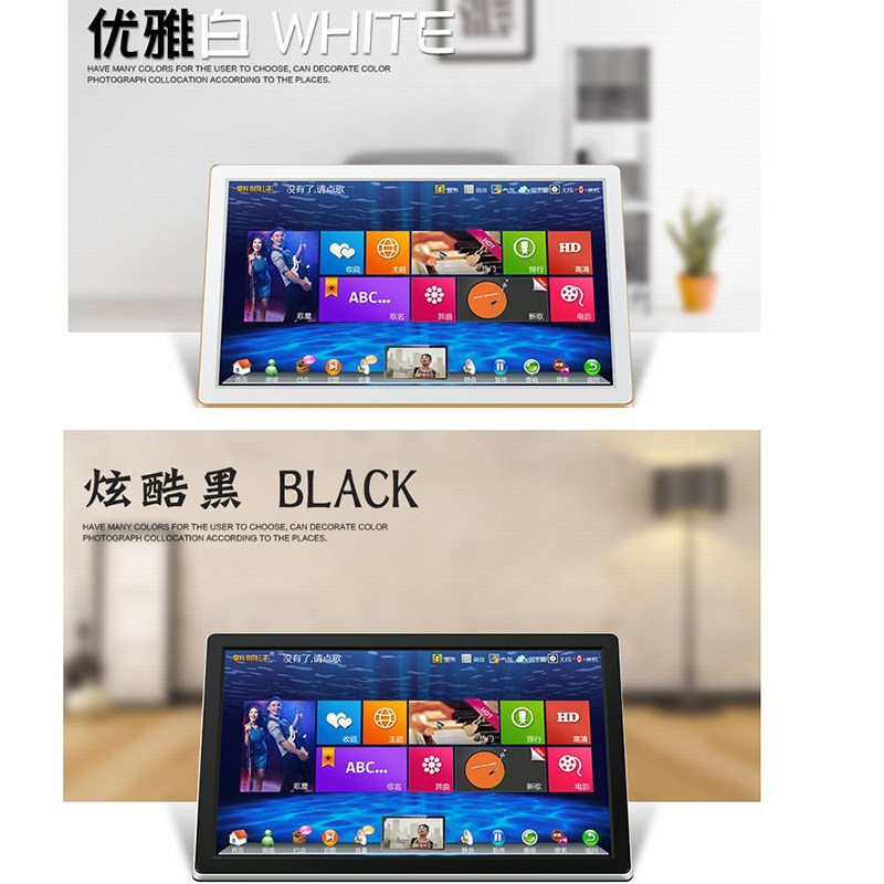 点歌机歌摸屏电创红外触控显示器适用雷石视易音王海媚音容点触台