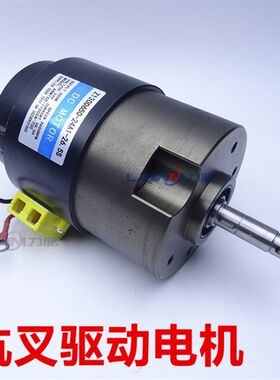 电动堆高机驱动电机 中力诺力合力金刚搬运堆高机行走电机24V650W