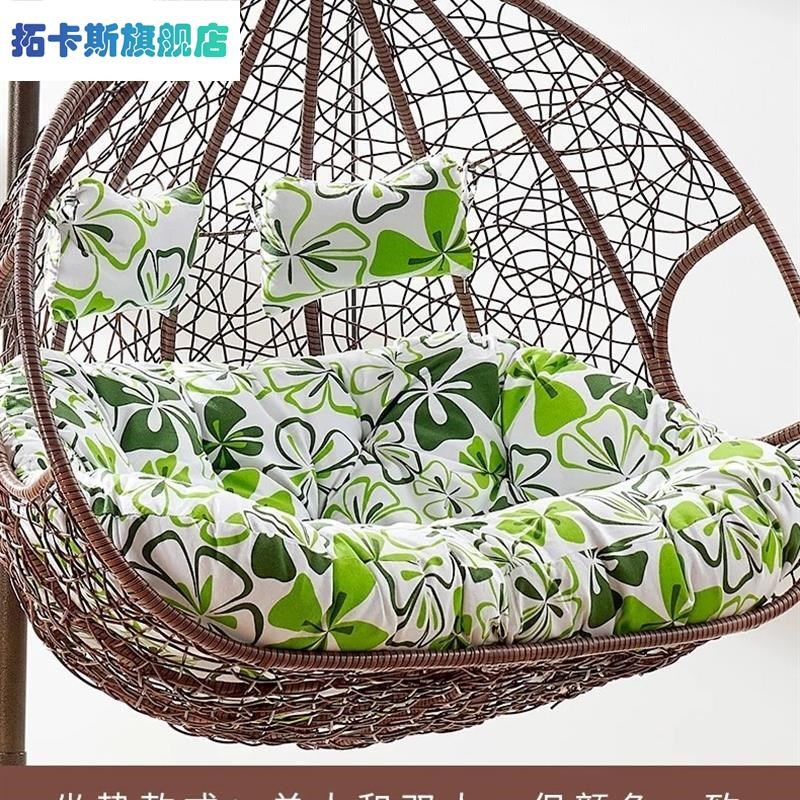双人加厚椅蓝靠垫秋千鸟巢坐垫摇篮洗吊吊床换藤布套沙发吊椅垫子