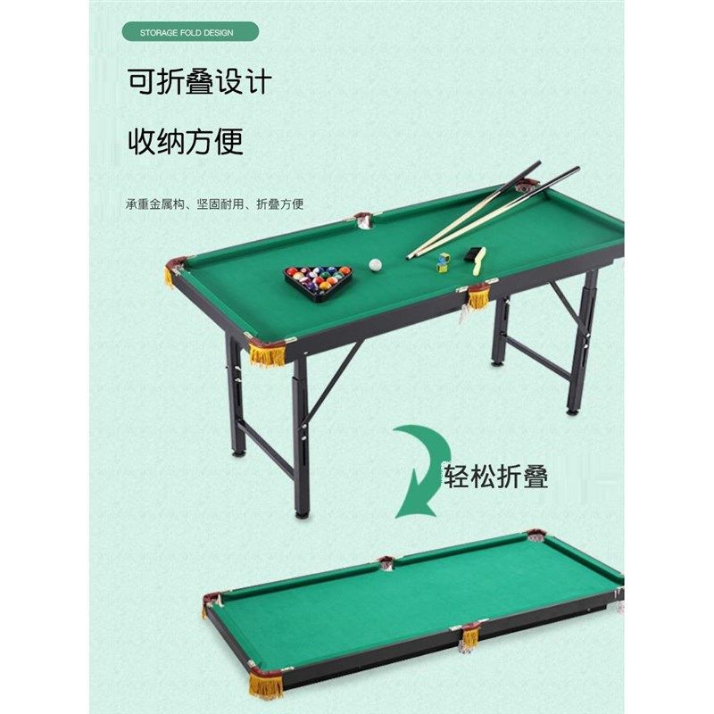 儿童台球孩子6男孩台球型家用迷你玩桌具面小桌室内桌球8岁