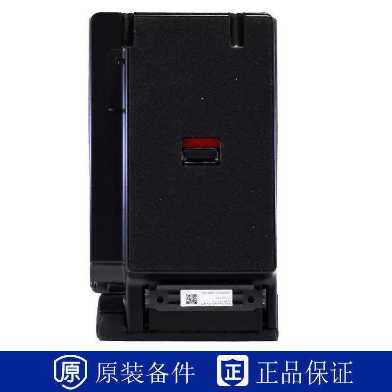 适用于大众新迈腾新CC后扶手箱中央扶手后排座椅水杯架