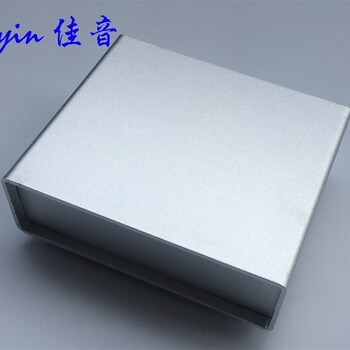 音响全铝机壳铝机箱音响前级DIY用喷砂铝机壳无源前级机壳可开孔
