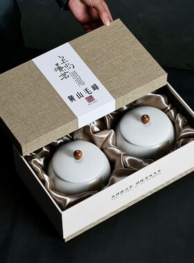 高档春茶茶叶包装盒空礼盒半斤通用信阳毛尖黄山毛峰白茶礼盒空盒