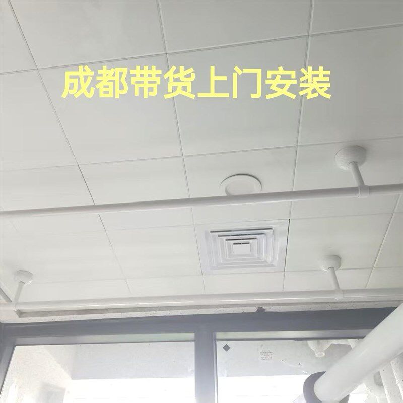 白色晾衣杆阳台顶装固定式晾衣架 不锈钢晒衣杆凉衣杆 成都可安装