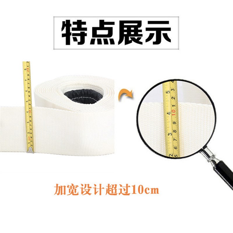 tmaxX铭越强车拖车绳汽车野力加厚T-MA天救援绳拖车带牵引绳