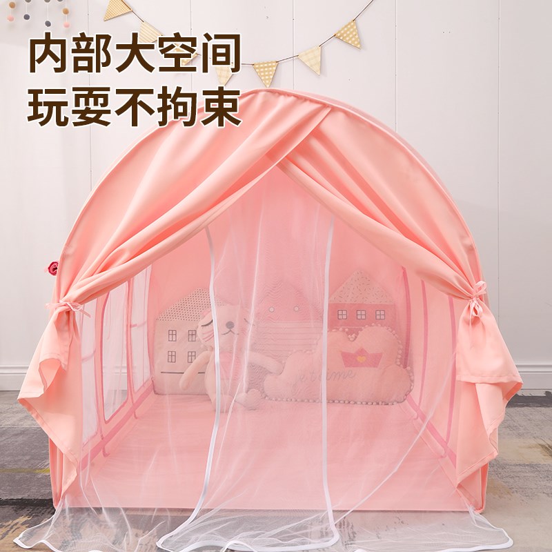帐篷室内儿童男孩女孩小房子床上游戏屋可睡觉上铺蚊帐公主玩具屋