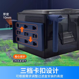 比多挂小型鱼缸一滤器上置壁克式制氧过滤过体机净水循环龟缸过滤