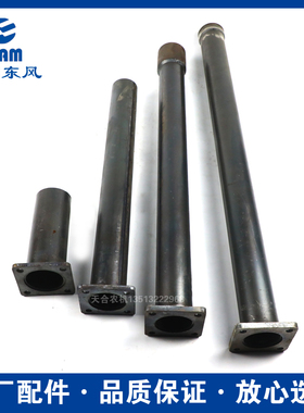 拖拉机504/550/6/40704/804/944/1004配件传动轴套管护套