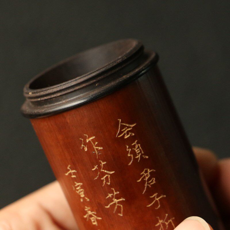 广西百年老煤筒精工制作纯短工雕刻茶道茶叶罐茶仓手香竹竹雕竹器