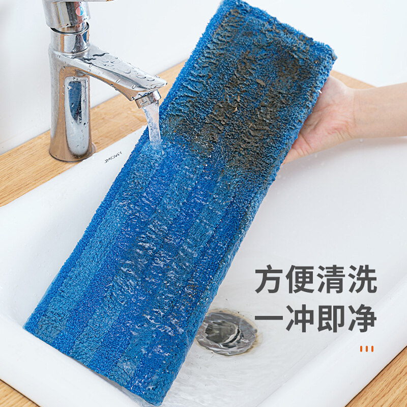 美丽雅平板地把大号家用懒人瓷砖地固水干湿两用木拖板夹吸式地拖