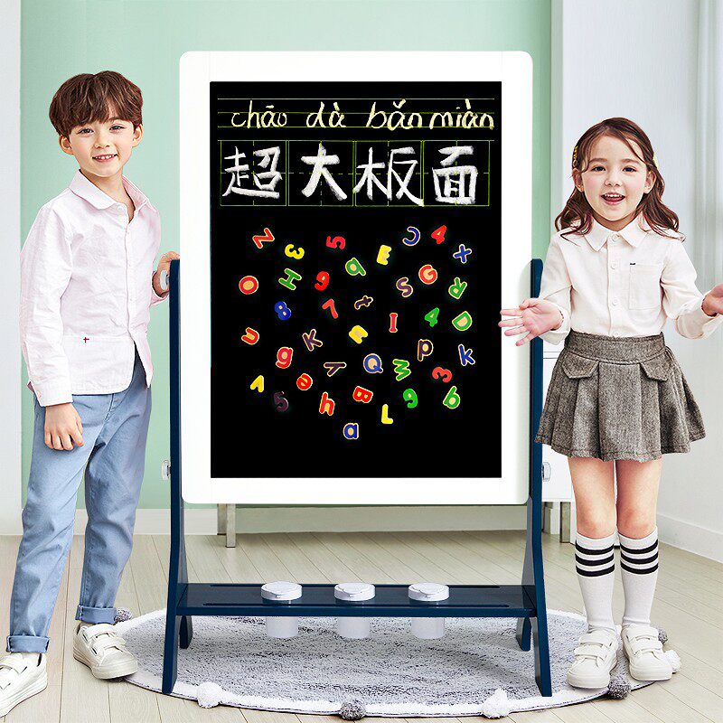 七巧板儿童双架写字面鸦画画板小黑板支涂式宝宝家用木制磁性画架