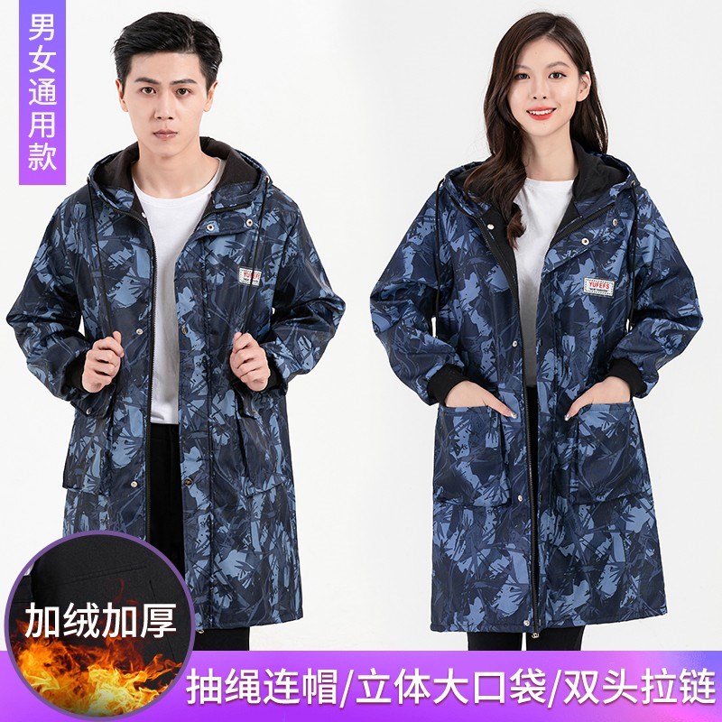 加厚衣罩女保暖加绒中长款外穿干活耐油新班时尚上款族防污男士冬