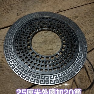 炭炉碳炉围炉木茶木墩火炉铁暖烧烤火锅煮桌铸取回纹圈平板圈篦子