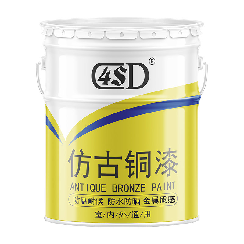 古古漆仿古漆仿铜建材古铜色漆黄铜漆青铜漆真铜漆仿铜油漆大桶装