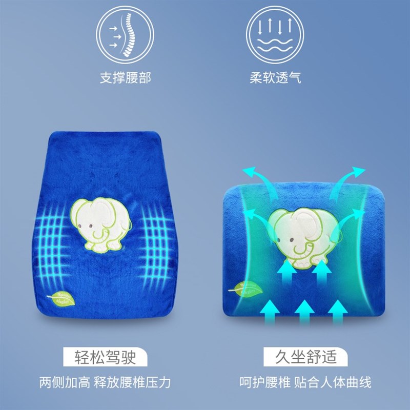 Nap口ttiga娜帕国卡腰枕护腰椎泰蒂原装进a天然乳胶橡胶腰靠枕头