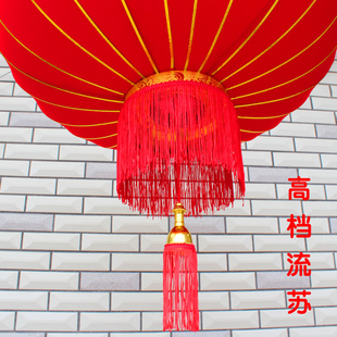 绒布春红灯笼灯高档金边无字灯笼 节日喜庆装饰灯笼 大节 笼