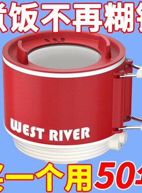 全自动电煮锅不粘锅电饭煲学生锅宿舍神器迷你电饭煲电火锅泡面锅