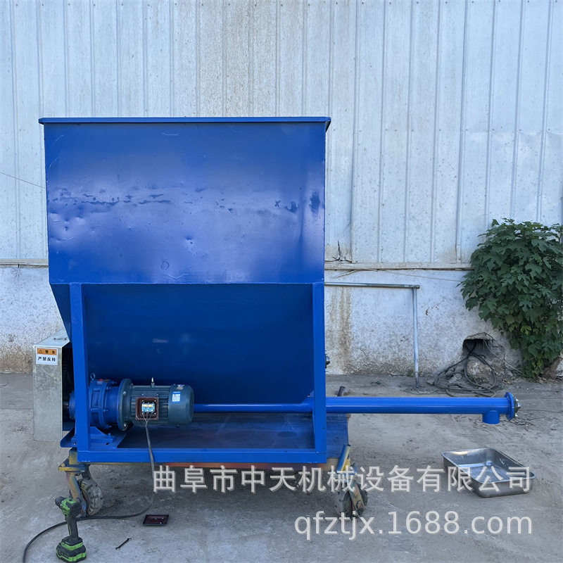 污水处理剂螺旋喂料机 高岭土粉给料机 硬脂酸粉定量投加机kxxx - 实物图