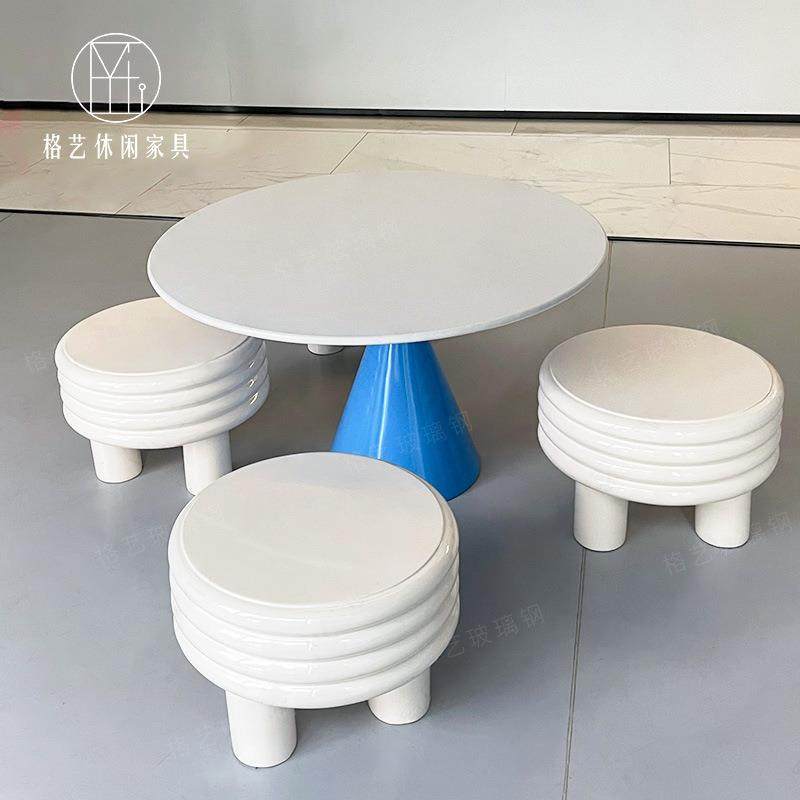 玻璃钢小凳子北欧创意圆凳幼儿园卡通简约矮凳设计师艺术茶几坐凳,商业/办公家具,公共椅,淘宝优惠券,粉丝福利购,淘宝优惠卷