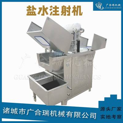 供应80针自动盐水注射机白条鸡鸭带骨注射设备肉制品蛋白注射机