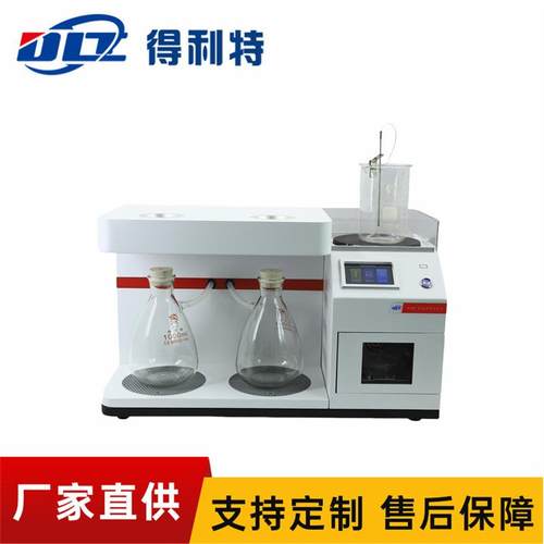 A1287机械杂质测定仪自带多功能迷你烘箱