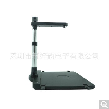 维山（VIISAN）SD5373D高拍仪500万像素A3幅面双头可集成二代阅读