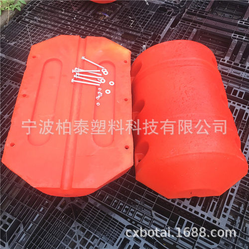 水电站拦污排浮筒 一体式组合式拦船浮筒 600*1000配螺丝