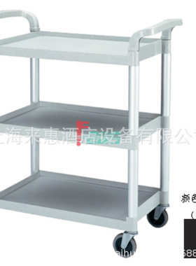 美国金宝CAMBRO BC331KD-110 KD 储存及运输服务车(黑色)