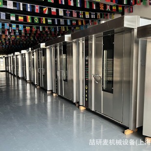 大型带喷雾加湿热风炉 古早蛋糕馅儿饼烘烤箱 16层32盘64盘热风炉