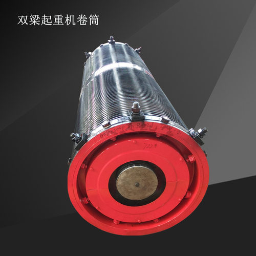 钢丝绳卷筒组材料钢板卷制φ500*1200河南矿山行车卷筒组