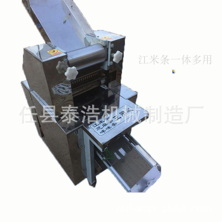 小食品机械 江米条机 全自动江米条成型机 油京果子 蜜三刀机
