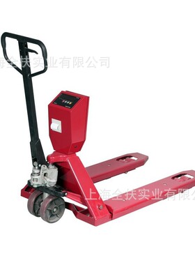 厂家直销TCS-2000B电子叉车秤 1T/2T/3T带打印功能 移动称重平台