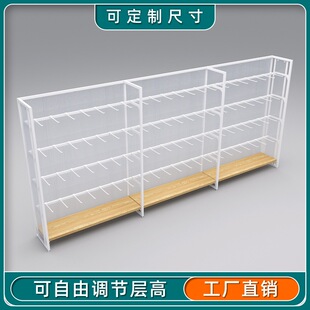 优品货架展示架陈列架挂钩中岛货柜展示柜多层靠墙组合挂摆货架