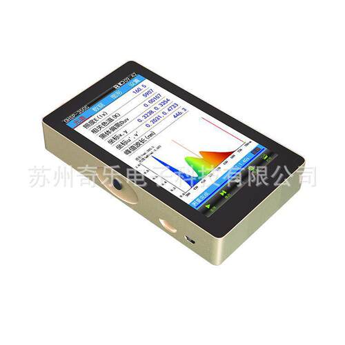 OHSP-350C光谱彩色照度计色温显色指数分析仪LED光源色温仪