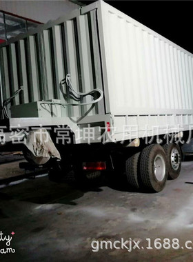 厂家供应   飞翼式拖车   两侧飞翼全挂车