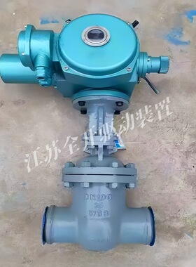 DN200智能调节型高温高压水电站焊接闸阀 铸钢耐磨阀门Z961Y