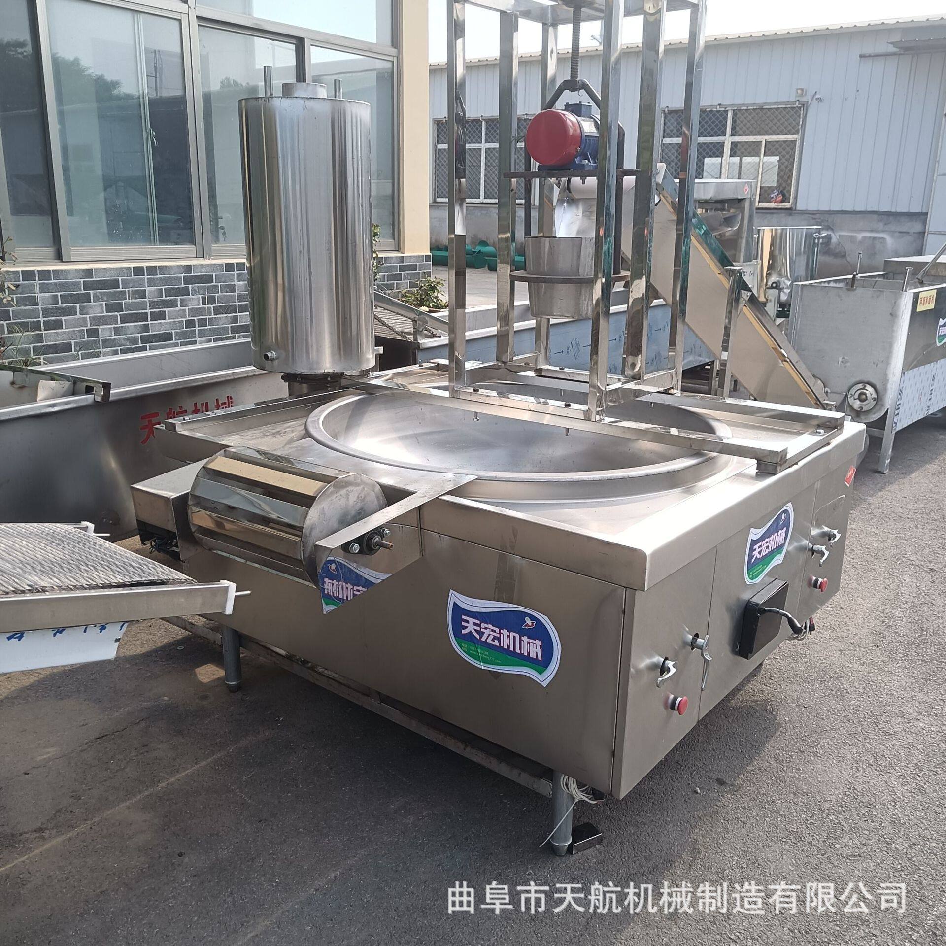 仿手工漏粉机 自熟粉条机 火锅宽粉机 送配方