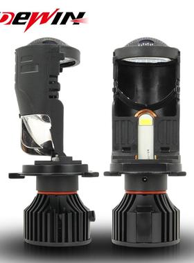 源头爆款M01S汽车led大灯h4双光透镜前照灯远近光一体车灯改装