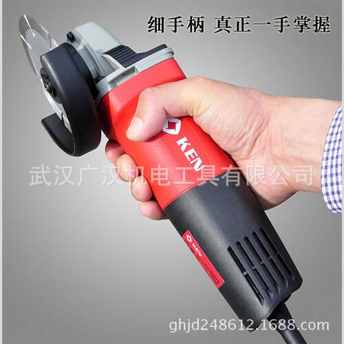 锐奇石材专用100MM-750W角磨机9167S