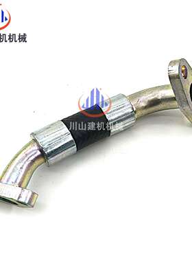 卡特帕金斯E313 315D2GC 320GX C4.4涡轮增压器回油管298-4568