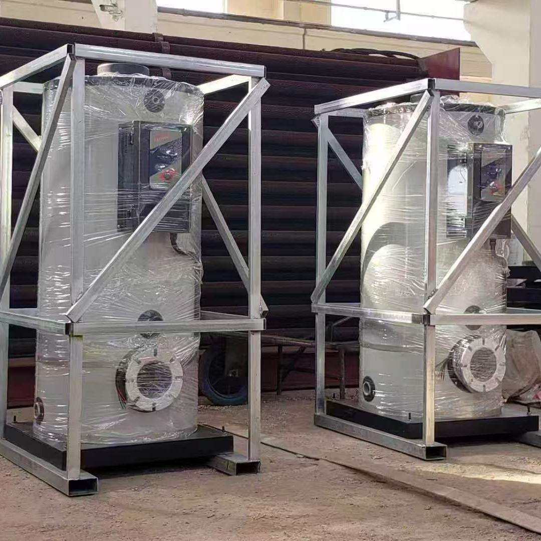 现货供应车在燃油取暖炉立式热水方便快捷可移动式热源柴油热水炉,模玩/动漫/周边/娃圈三坑/桌游,模型制作工具/辅料耗材,淘宝优惠券,粉丝福利购,淘宝优惠卷