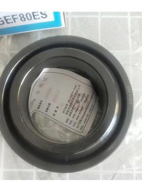 单开缝GE80GE90ES-2RSGE100ESGE110ES向心关节轴承