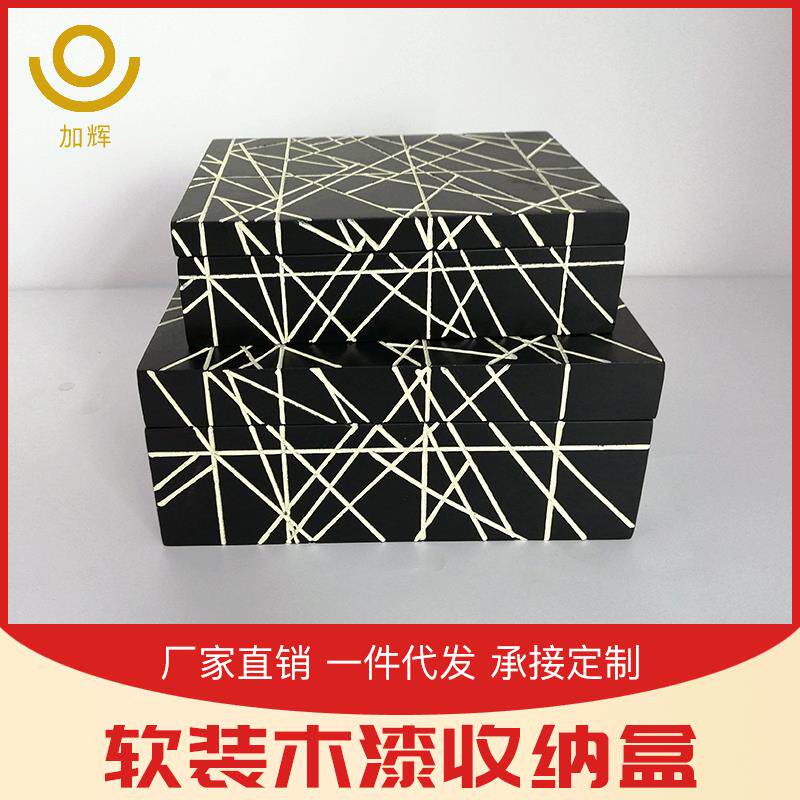 时尚长方形木质首饰收纳盒创意新中式翻盖木质盒子木质工艺品直销