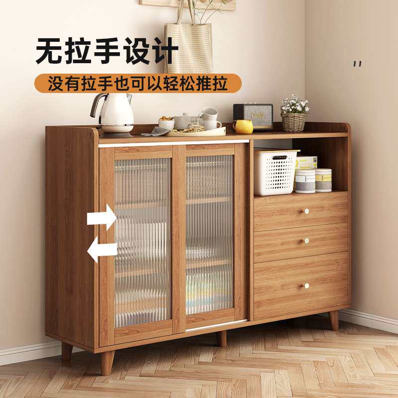 原木色餐边柜家用推拉门储物柜客厅靠墙边柜餐厅阳台房间茶水柜子