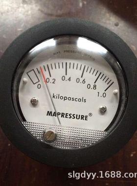 5000型迷你微压差表工作台小巧型微压差表0-125Pa0-500pa